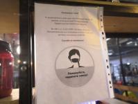 В спортивных центрах Тюмени вход для привитых от COVID-19 упрощают магнитные карты