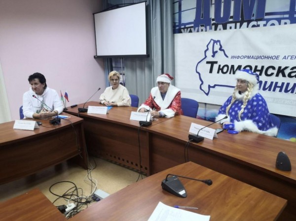 Более тысячи заявок собрала тюменская "Елка желаний"