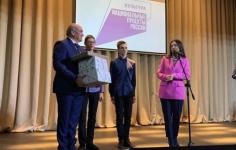 В Тюменской области названы важные события в сфере культуры в 2021 году 