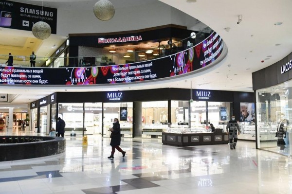 Тюменская область лидирует среди регионов УФО по объемам производства молока, вводу жилья и обороту розничной торговли