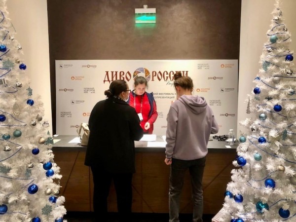 Ролик о Тобольске вышел в финал всероссийского конкурса