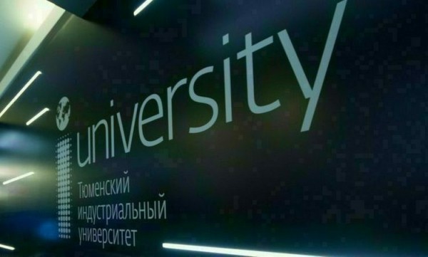 Тюменцы стали победителями олимпиад Молодёжного союза экономистов и финансистов РФ