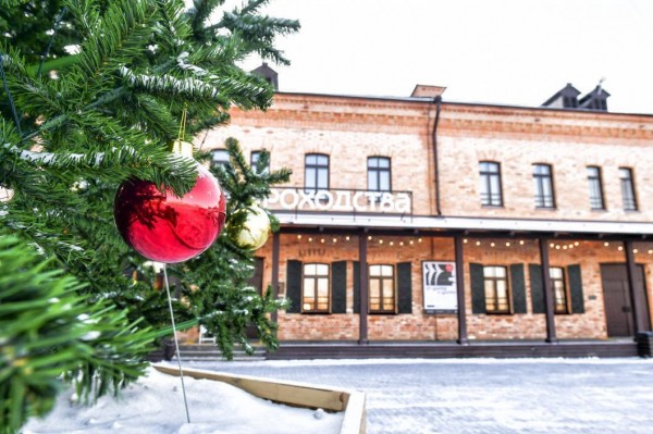 13 декабря - события дня  