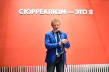 В Тюменской области названы важные события в сфере культуры в 2021 году 