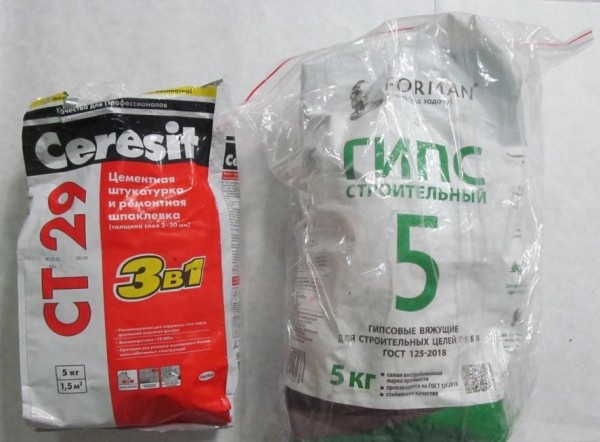 Наркодельцы прятали мефедрон в пакетах из-под строительных смесей