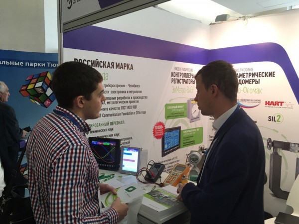 В Тюмени пройдет форум "Компьютерный инжиниринг в трансформации традиционных индустрий"