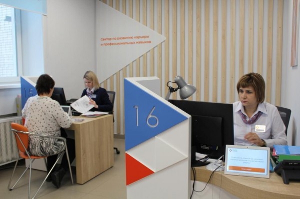 Число безработных в Тюменской области снизилось