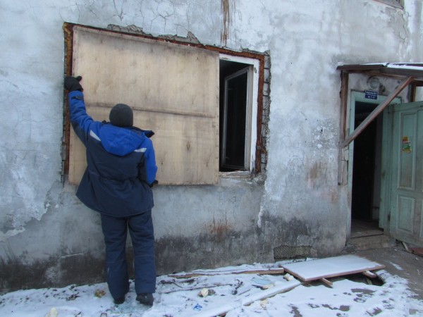 
Безопасное расселение
