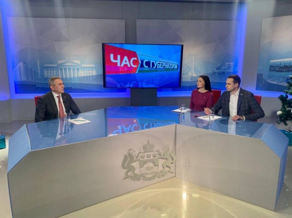 Александр Моор рассказал о причинах роста региона в инвестиционном рейтинге  