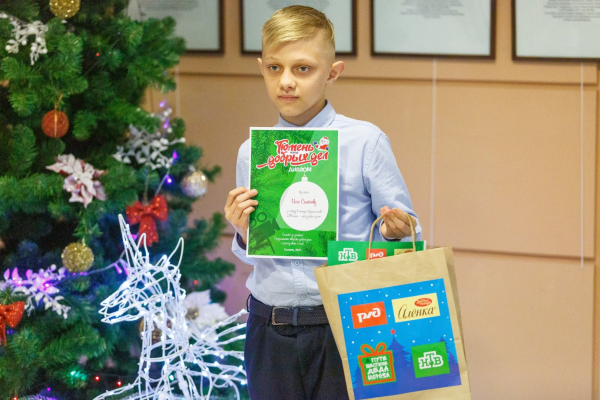 
Победители конкурса &laquo;Тюмень &ndash; город добрых дел&raquo; подружились с Дедом Морозом
