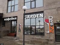 Сергей Чирков: 95 % сотрудников кофеен Garden привиты