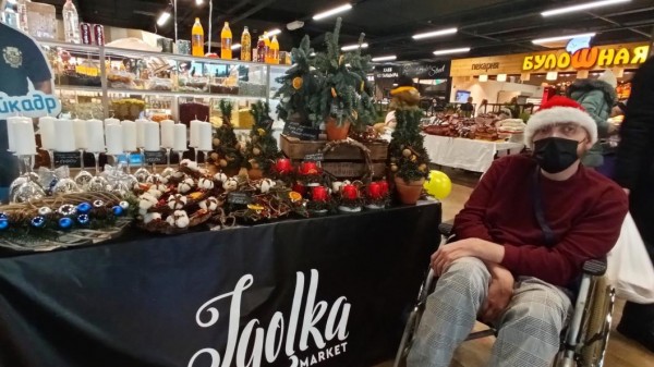 Тюменские мастерицы выставили Дедов Морозов из ваты и медведей ручной работы на Igolka market Тюменские мастерицы выставили Дедов Морозов из ваты и медведей ручной работы на Igolka market