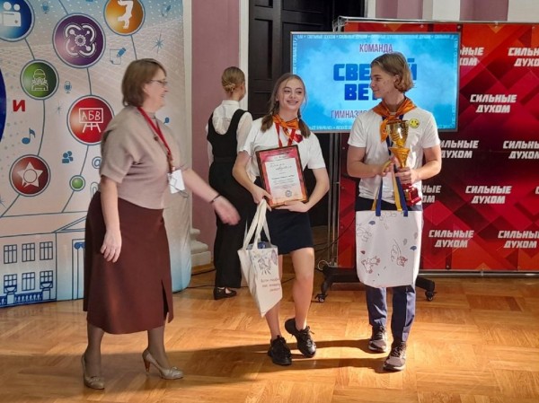 Социальными проектами тюменских школьников заинтересовались психологи МГУ