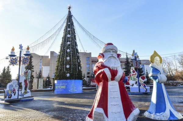 22 декабря - события дня 22 декабря - события дня