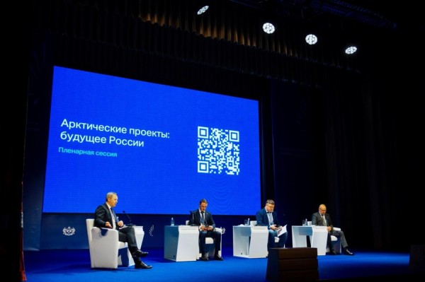 Участники нефтегазового кластера познакомились с перспективными арктическими проектами