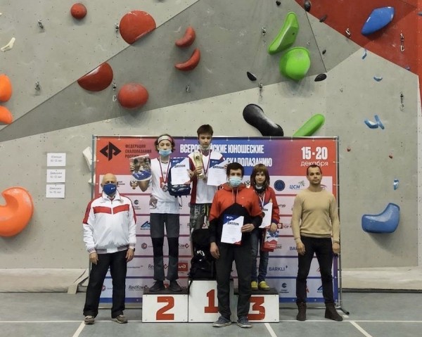 Тюменские скалолазы отличились на всероссийских соревнованиях в Екатеринбурге 