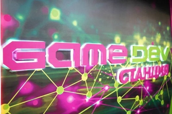 В Тюменской области будут готовить разработчиков компьютерных игр