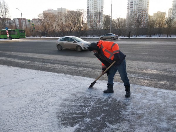 
В борьбе с зимней скользкостью

