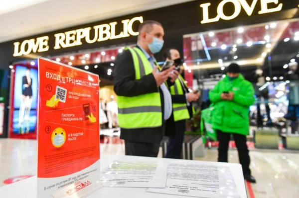 Арендаторы тюменских ТЦ поблагодарили губернатора за смягчение коронавирусных ограничений