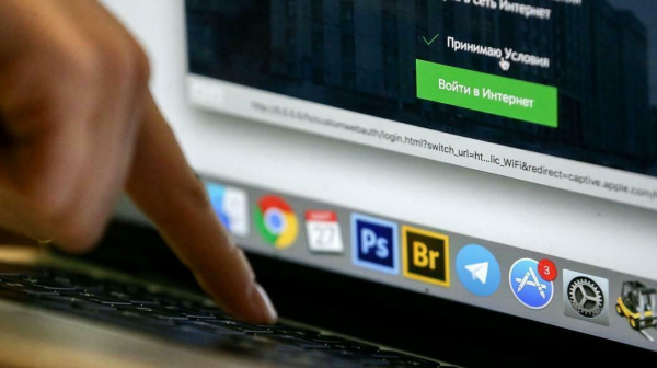 Тоболяк остался без денег при покупке в Интернете снегохода