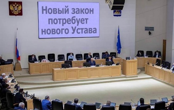 Евгений Заболотный: устав Тюмени нуждается в корректировке