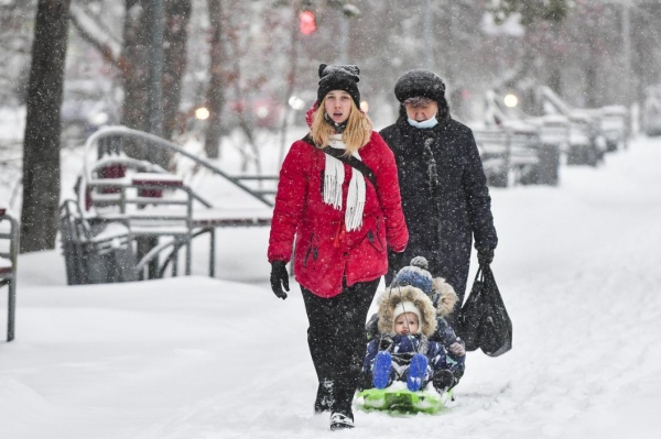 16 января - события дня 