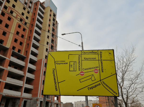 Более трёх секций разобрали в доме на ул. Герцена, 50 в Тюмени