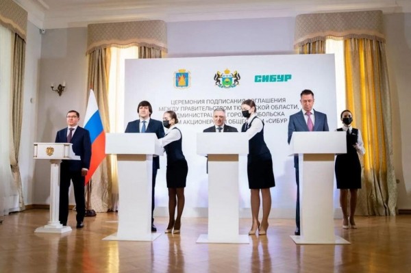 Александр Моор, Дмитрий Конов и Максим Афанасьев подписали соглашение  о развитии Тобольска