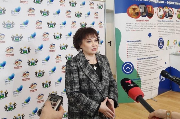 Тюменский центр "Ребячья республика" вошел в программу туристического кешбэка 