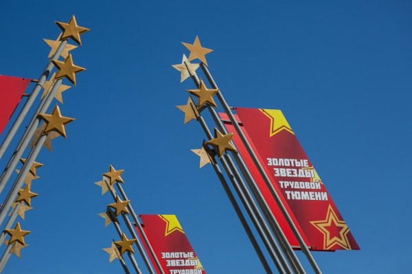 Выставка-инсталляция о работе госпиталей в годы войны откроется в Тюмени