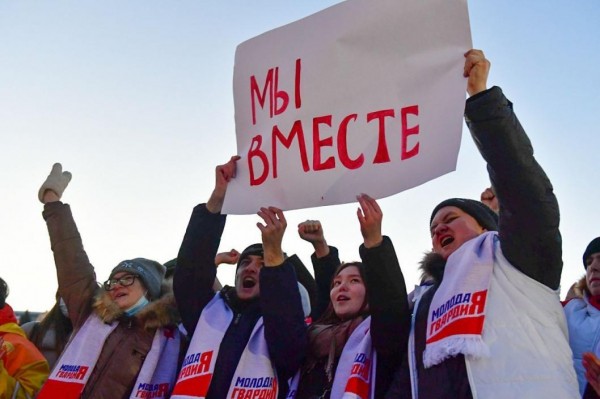 В Тюменской области объявлен сбор средств для жителей Донбасса