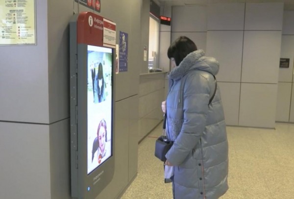 Интерактивные справочные терминалы с сурдопереводом работают на вокзалах Тюмени и Тобольска