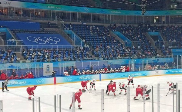 Сборная России по хоккею с победы стартовала на Олимпиаде в Пекине