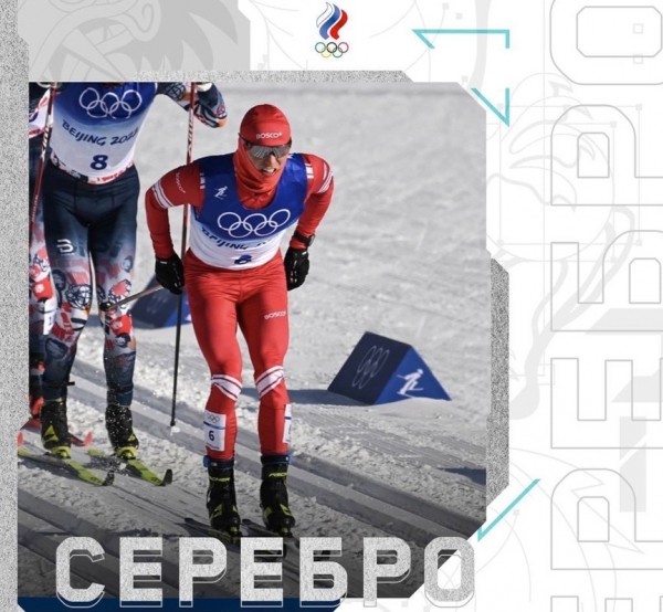 Тюменец Денис Спицов - серебряный призер Олимпиады