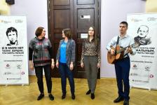 Фотогалерея: ХVIII фестиваль "Зимний Бардовский" открыли в Тюмени