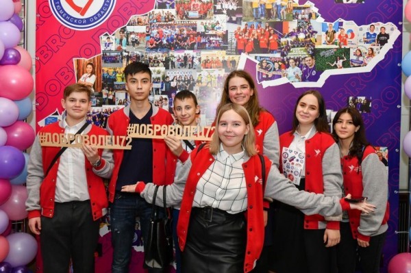 Тюменских волонтеров обучат социальному проектированию 