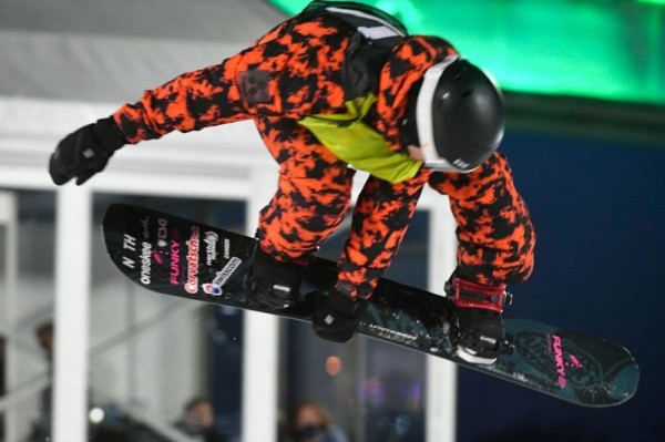 В Тюмени назван победитель международных соревнований по сноуборду "Битва на Туре"  