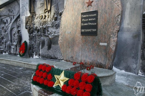 Александр Моор: жители Тюменской области отдают дань памяти воинам-интернационалистам