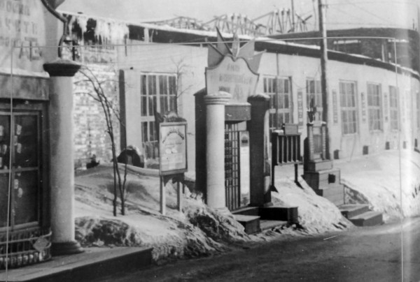 
Перевыполнить план: Тюменский завод автотракторного электрооборудования
