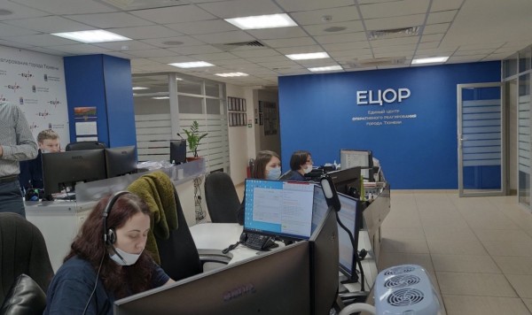 
С днём рождения, ЕЦОР!
