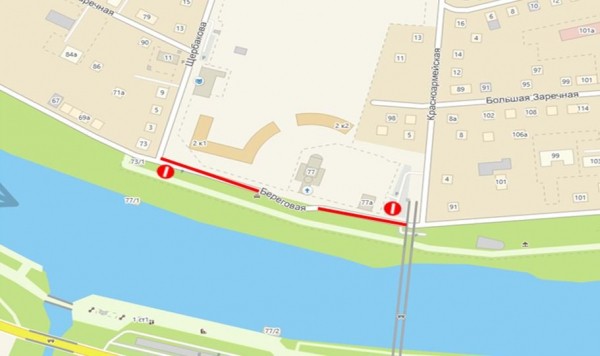 
Информационное сообщение
