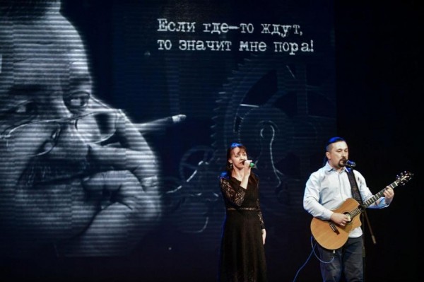 Фотогалерея: ХVIII фестиваль "Зимний Бардовский" открыли в Тюмени