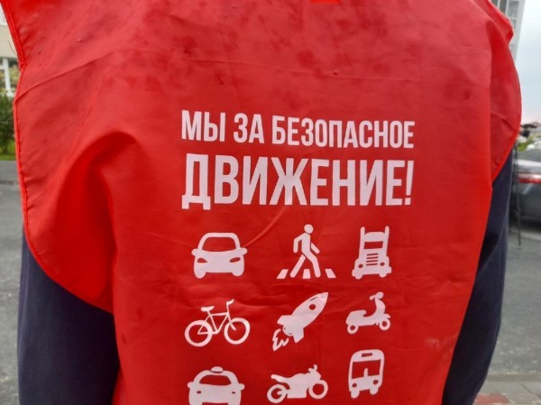 Тюменские автоинспекторы проводят дистанционные уроки безопасности