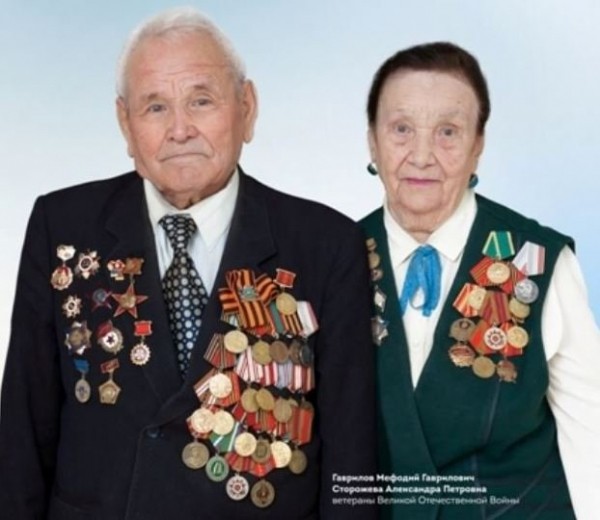 
Благотворительный счёт &laquo;Победа&raquo;: поможем ветеранам!
