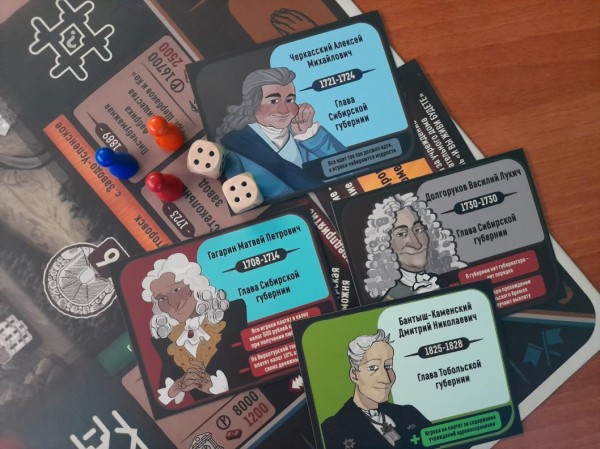Настольную игру об истории Сибири выпустили в Тюмени