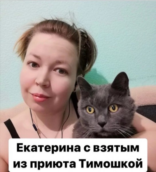 
&laquo;Когда расцветают в душе незабудки&raquo;
