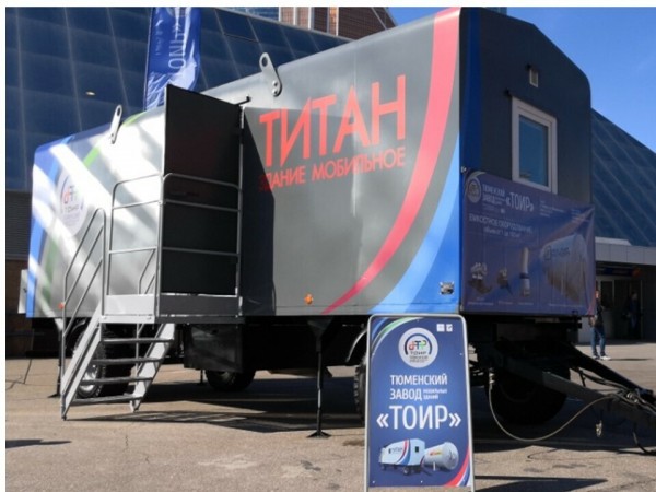 Тюменский завод мобильных зданий открыл производство на острове Врангеля Тюменский завод мобильных зданий открыл производство на острове Врангеля