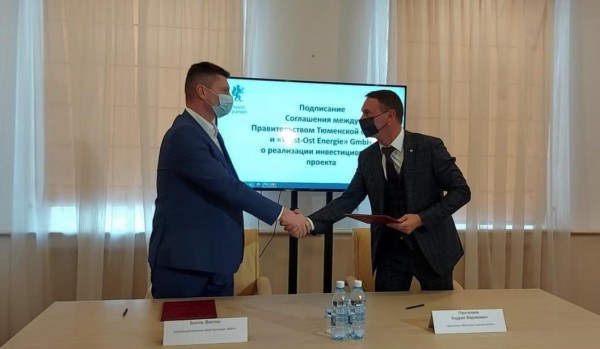 В Тюменской области немецкая компания инвестирует 69 млн рублей в производство газопоршневых установок 