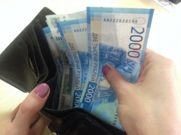 Сбербанк не будет пересматривать ставки по ранее выданным кредитам 