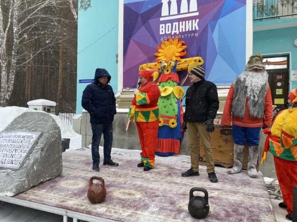 Городской конкурс-фестиваль поэзии пройдет в Тюмени
